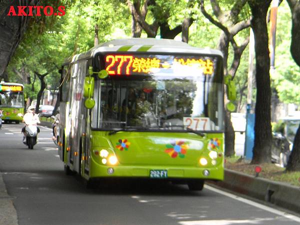 277路  292-FY