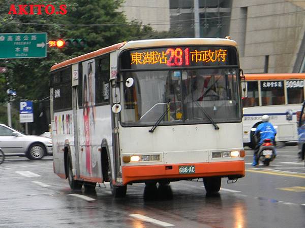 281路  686-AC