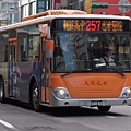 257路  048-AD