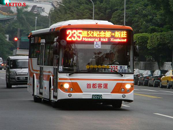 235路  322-FZ