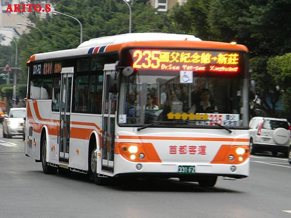 235路  331-FZ