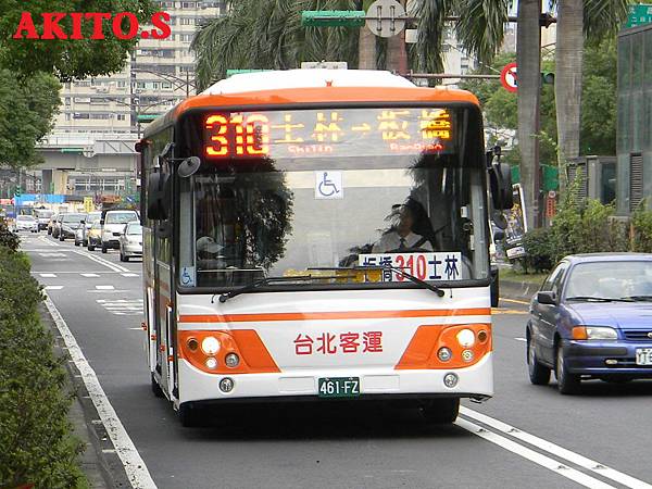 310路  461-FZ