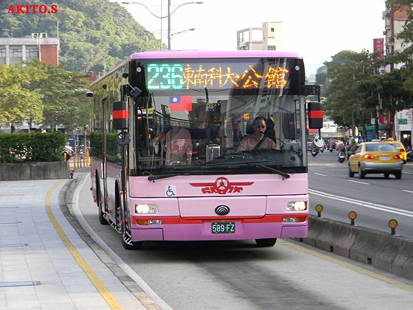 236路區間車  589-FZ