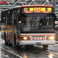 885路  958-FN