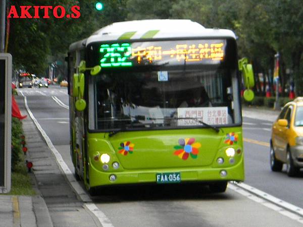 262區間車  FAA-036