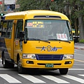 129路  732-FZ