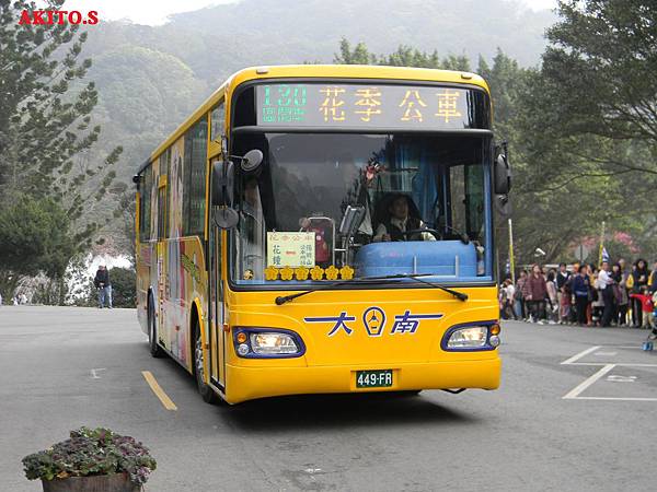 218路支援  130路區間車  449-FR