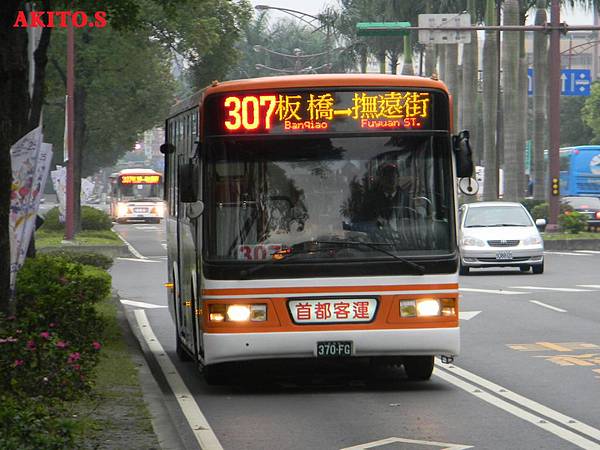 307路(首都)  370-FG