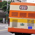 081-AD  車尾