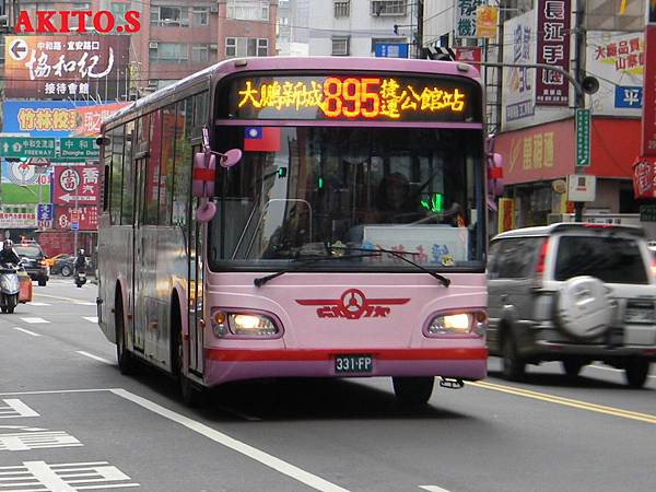 895路  331-FP