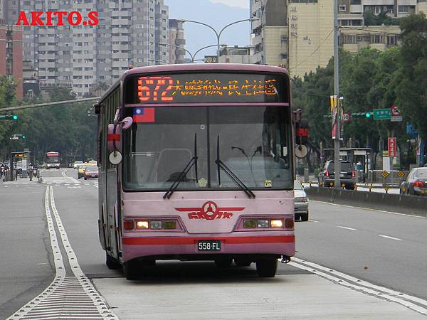 672路  558-FL