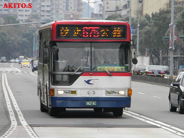 675路  962-AC