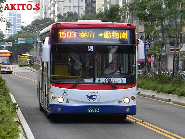 1503(指南3路)  990-FZ