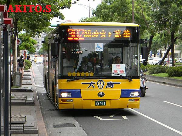 302路  837-FT