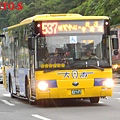 537路  827-FT