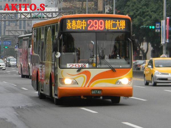 299路  667-AD(大都會)