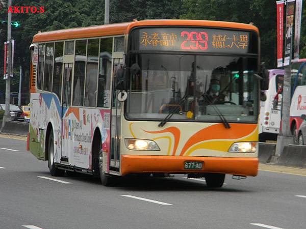 299路  677-AD(大都會)