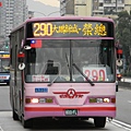 290路  800-FL