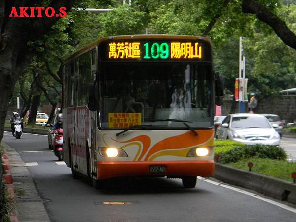 15路支援  休閒公車109路  222-AD