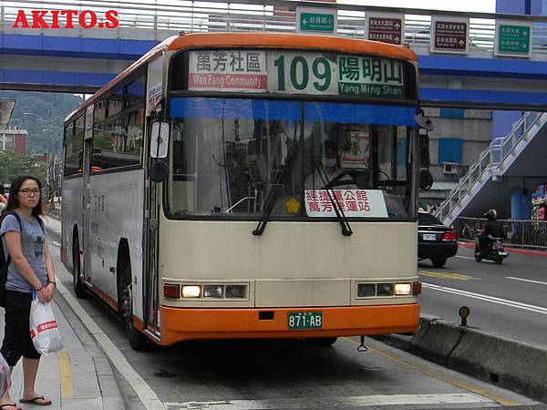 15路支援  休閒公車109路  871-AB