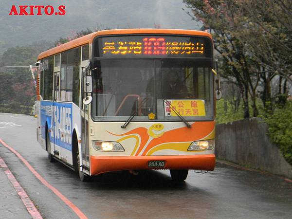 606路支援  休閒公車109路  208-AD