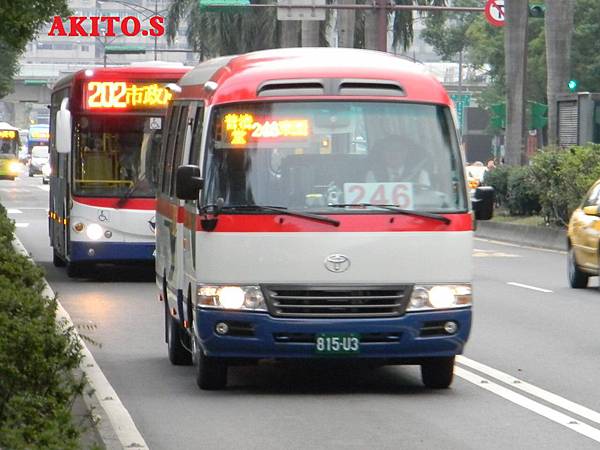 246路 815-U3