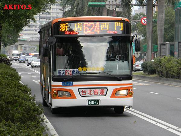 624路  148-FQ