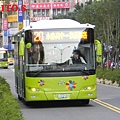 033-U3(新)