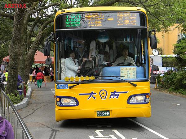 218路支援 130路區間車 396-FR.JPG