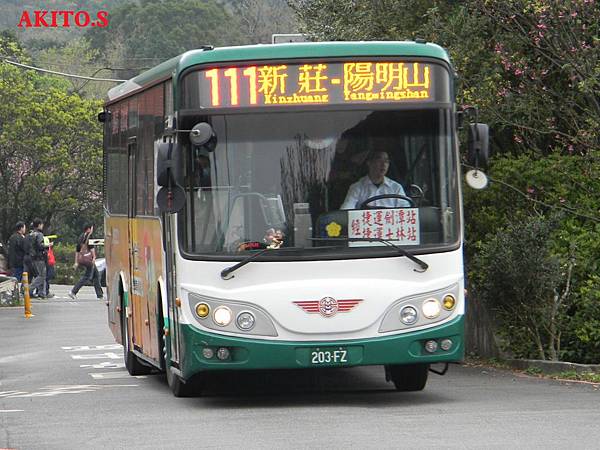 232路(正)支援  111路 203-FZ.JPG