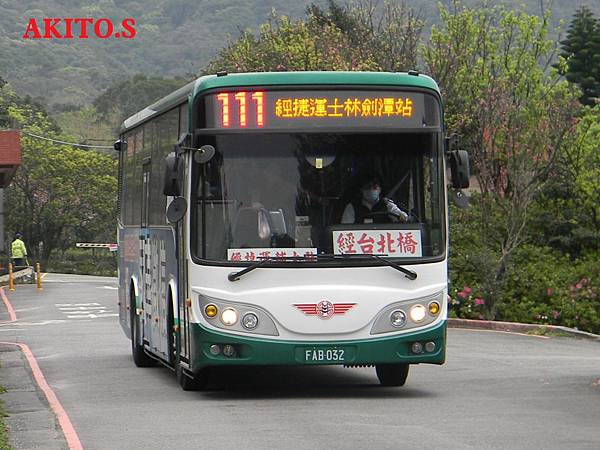 615路支援  111路  FAB-032.JPG