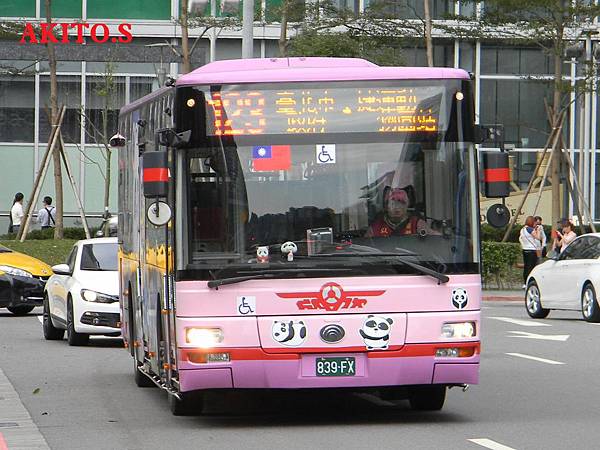 251路支援 熊貓公車123路 839-FX.JPG