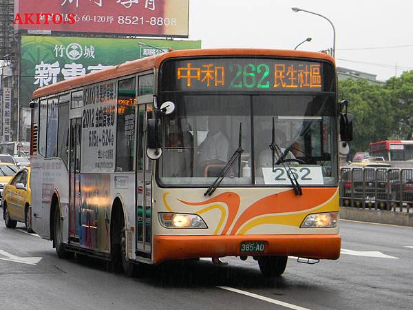 262路區間車 385-AD