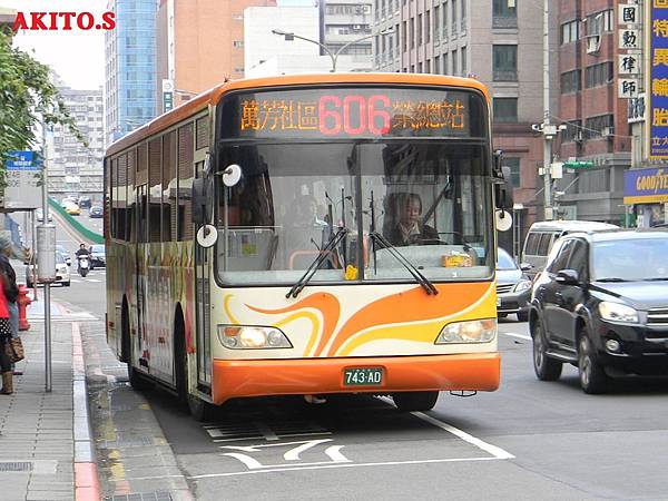 606路 743-AD