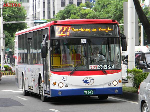 227路 769-FZ