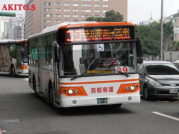 39路 587-U5