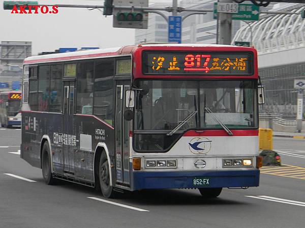 817路 852-FX