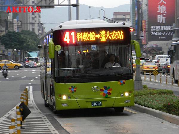 41路 516-U3