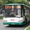 637路 411-U5