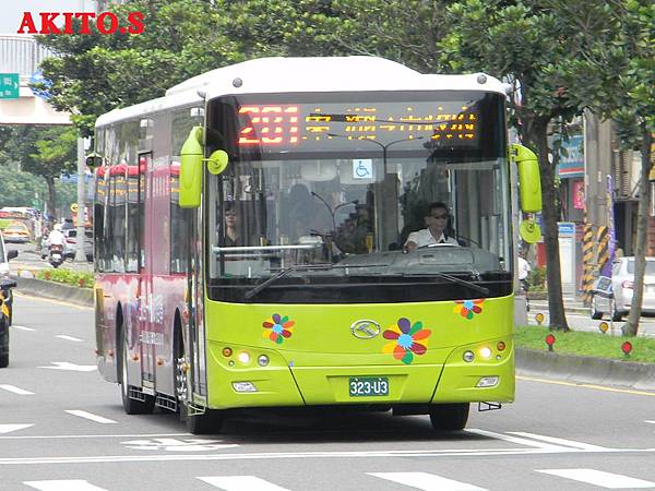 281路 323-U3.JPG