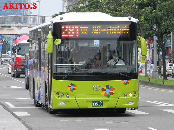 281路 335-U3.JPG