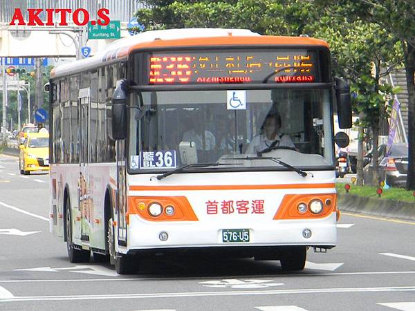 藍36路 376-U5.JPG