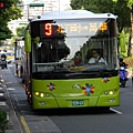 9路 528-U3