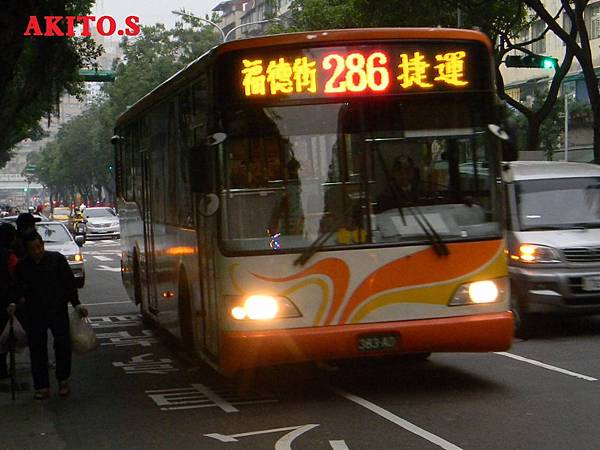 286路  383-AD