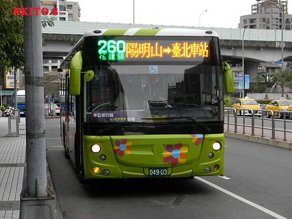 260路區間車(花鐘) 049-U3.JPG