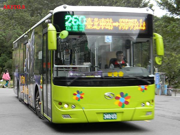 260路區間車(花鐘) 340-U3.JPG