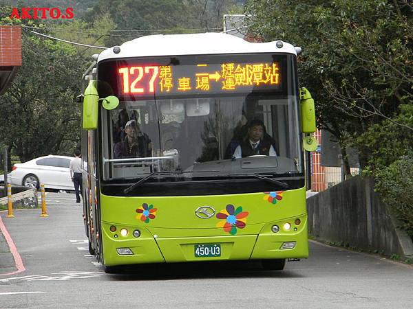 222路支援 127路 450-U3.JPG