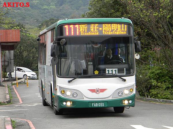 111路 FAB-033.JPG