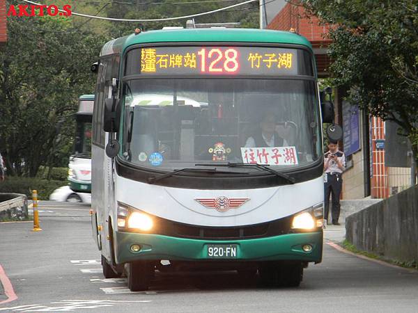 128路 920-FN.JPG