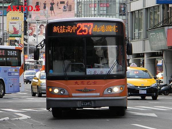 257路  673-FL.JPG